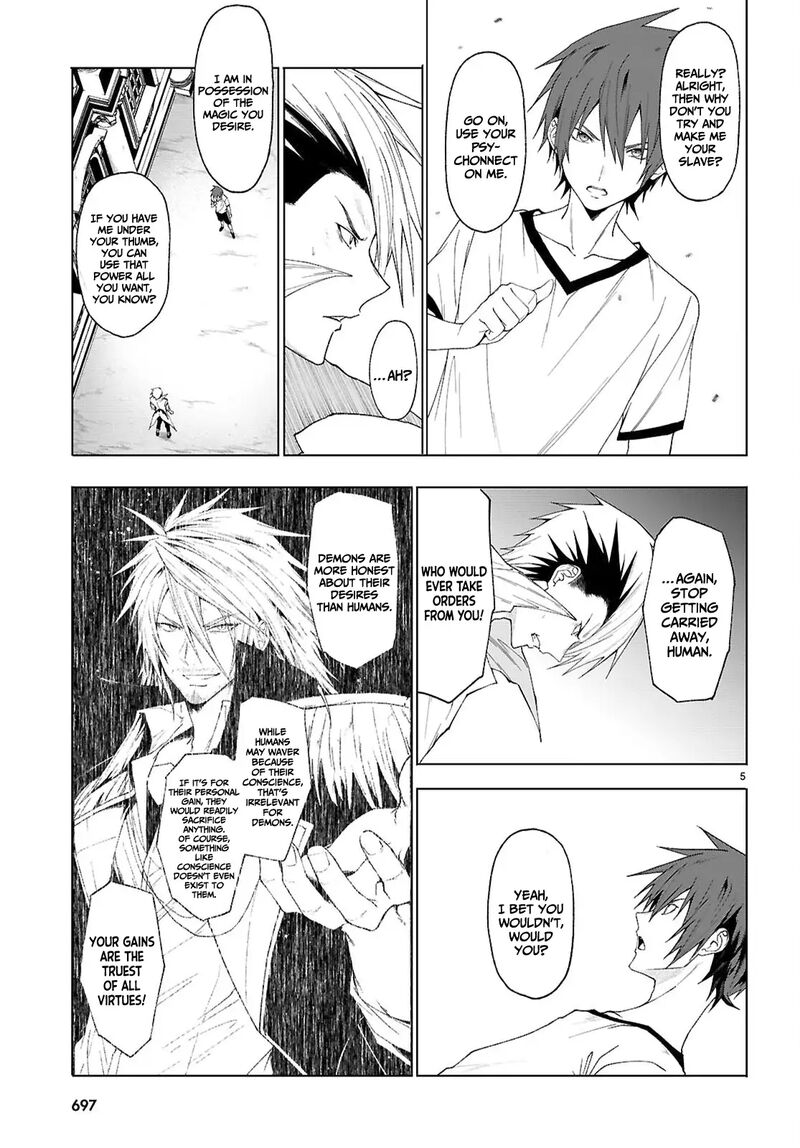 Maou Gakuen No Hangyakusha Chapter 44 Page 6