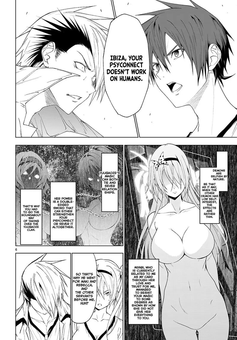Maou Gakuen No Hangyakusha Chapter 44 Page 7