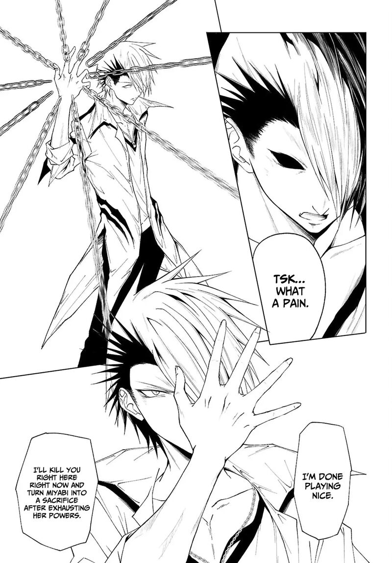 Maou Gakuen No Hangyakusha Chapter 44 Page 8