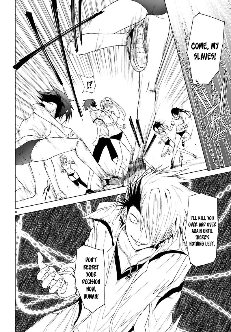 Maou Gakuen No Hangyakusha Chapter 44 Page 9