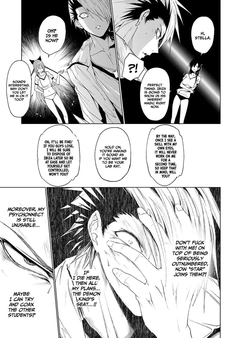 Maou Gakuen No Hangyakusha Chapter 45 Page 10