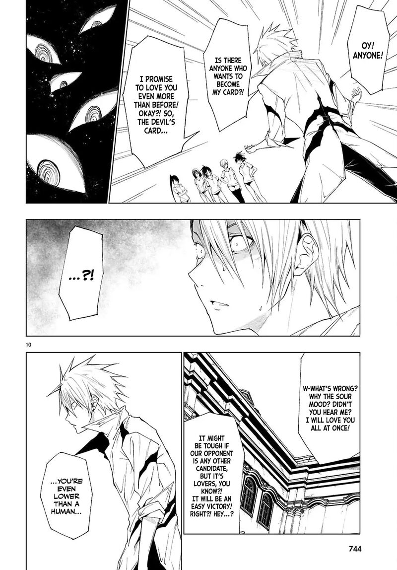 Maou Gakuen No Hangyakusha Chapter 45 Page 11