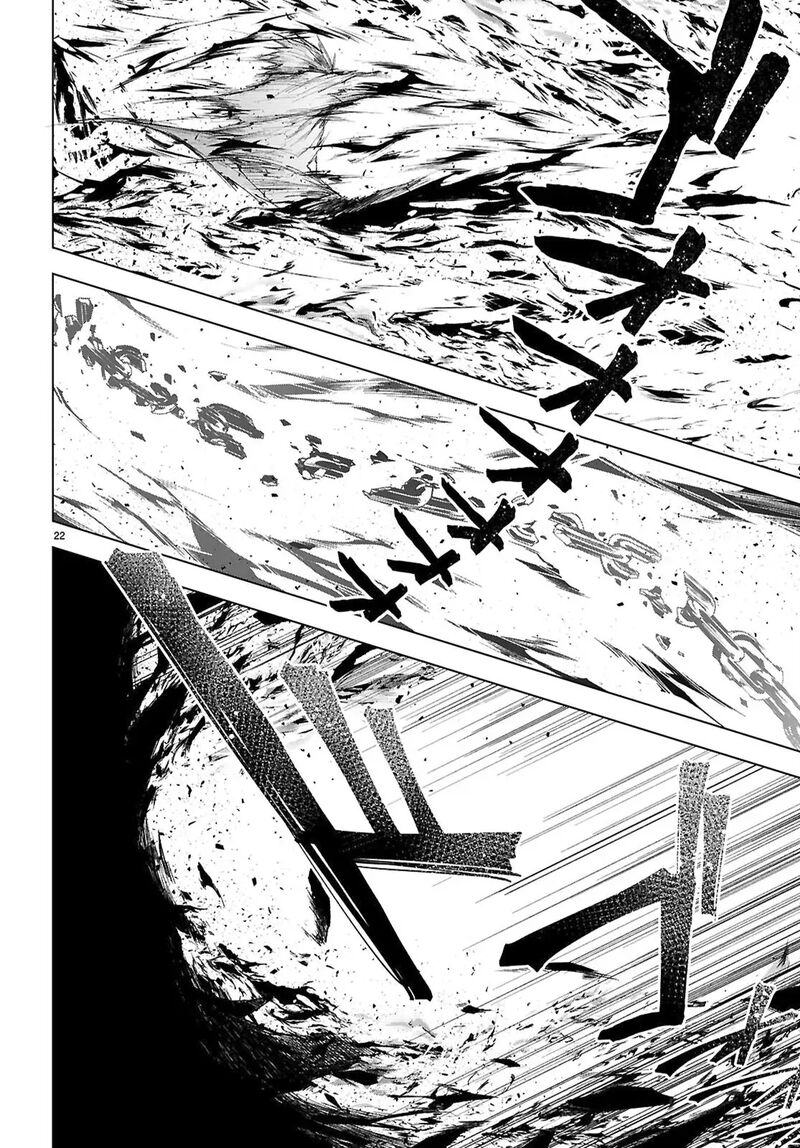 Maou Gakuen No Hangyakusha Chapter 45 Page 20