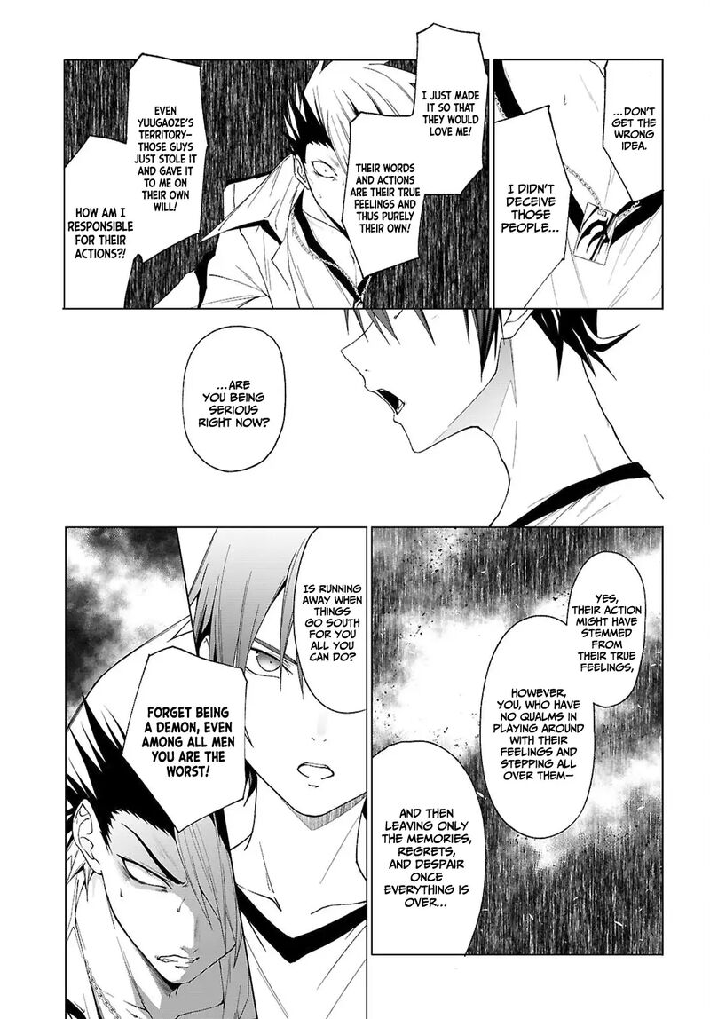 Maou Gakuen No Hangyakusha Chapter 45 Page 6