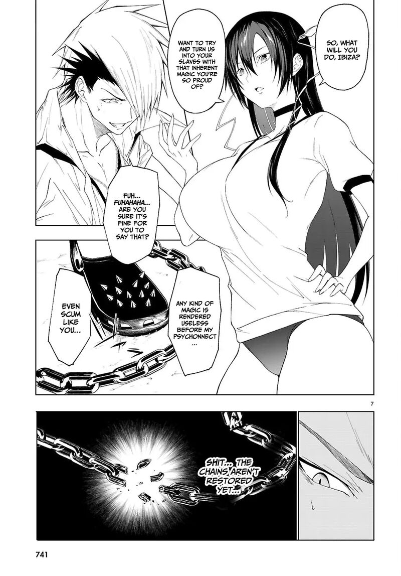 Maou Gakuen No Hangyakusha Chapter 45 Page 8