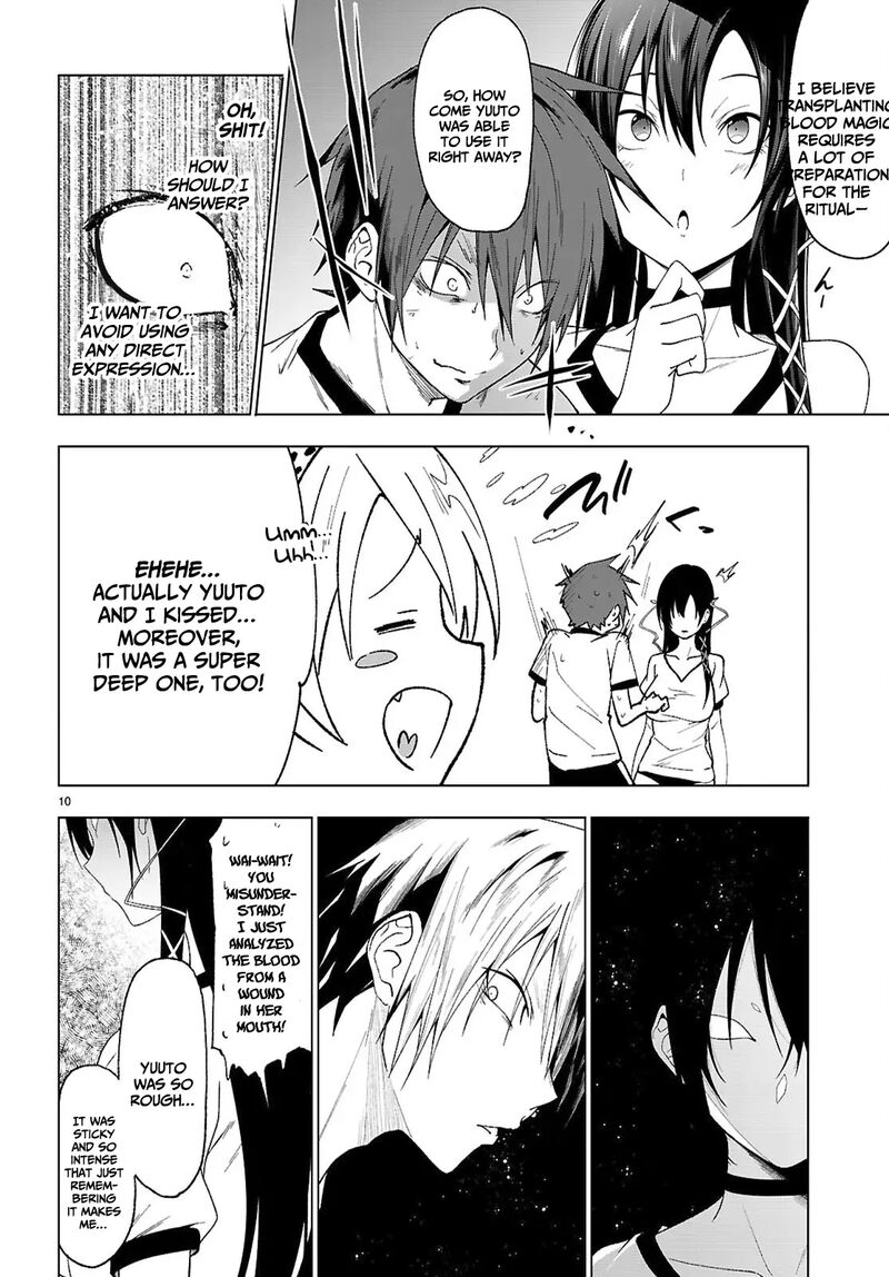 Maou Gakuen No Hangyakusha Chapter 46 Page 11