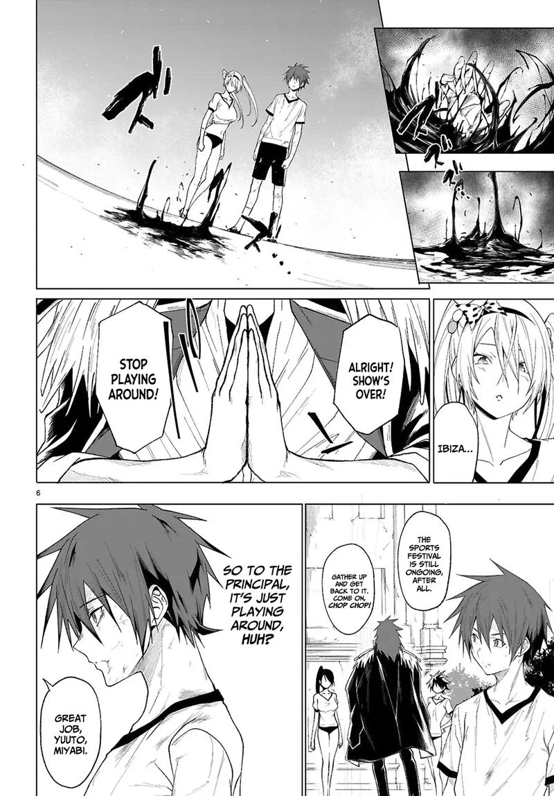 Maou Gakuen No Hangyakusha Chapter 46 Page 7