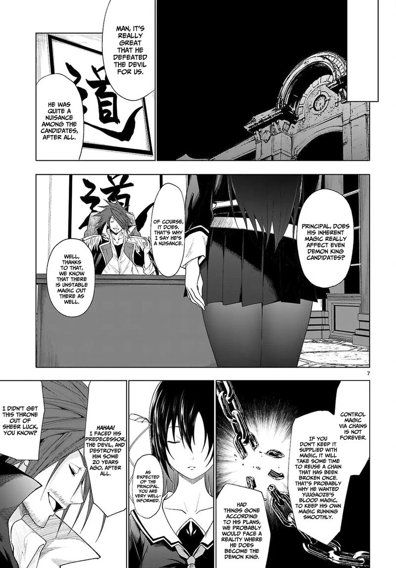 Maou Gakuen No Hangyakusha Chapter 47 Page 8