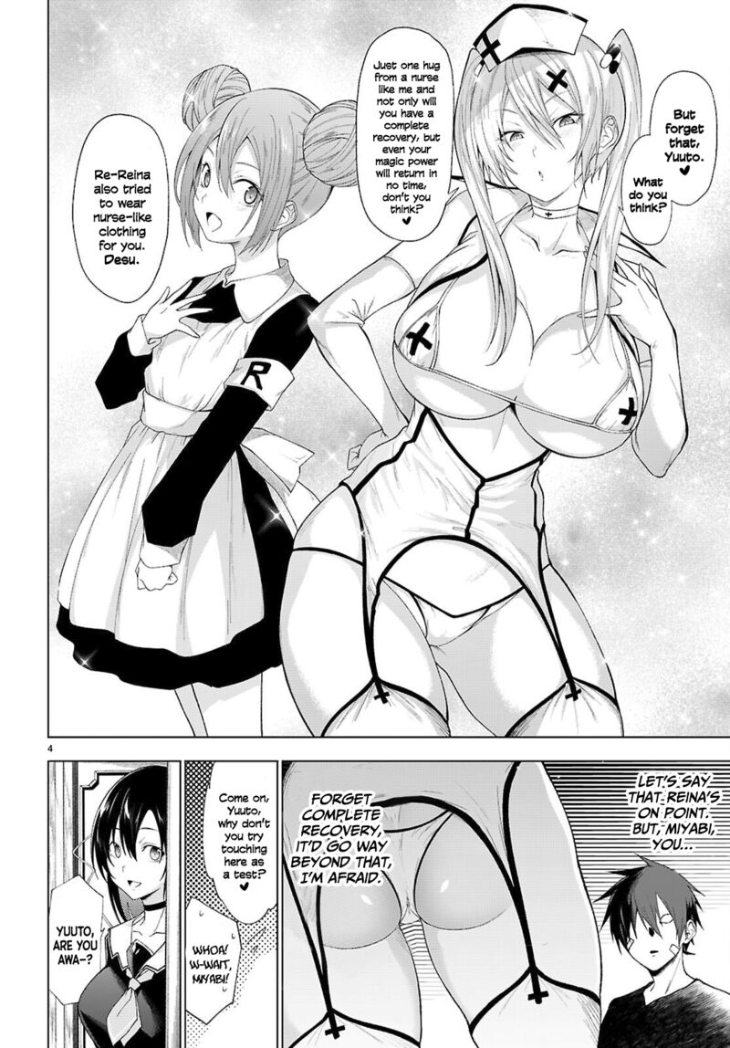 Maou Gakuen No Hangyakusha Chapter 48 Page 5