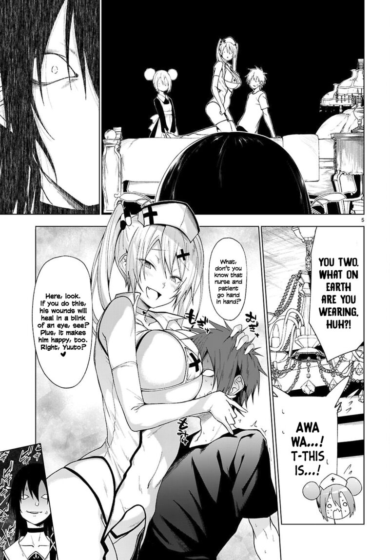 Maou Gakuen No Hangyakusha Chapter 48 Page 6