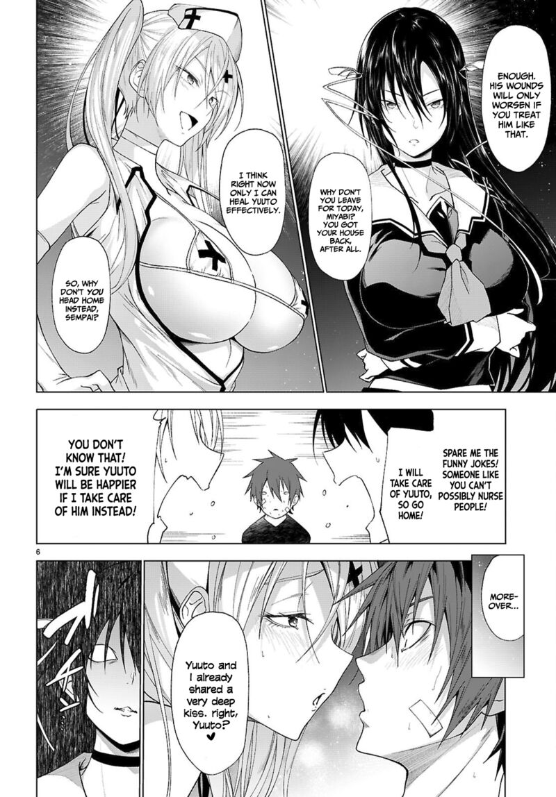 Maou Gakuen No Hangyakusha Chapter 48 Page 7