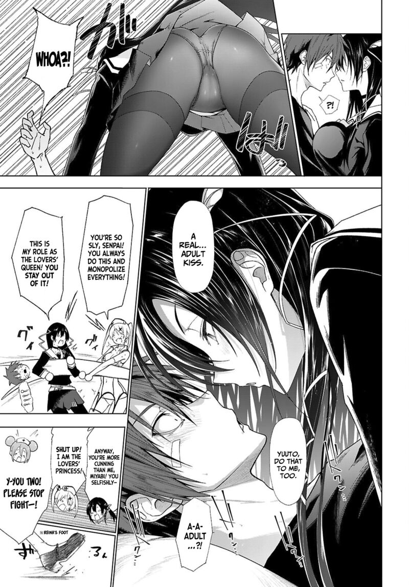 Maou Gakuen No Hangyakusha Chapter 48 Page 8