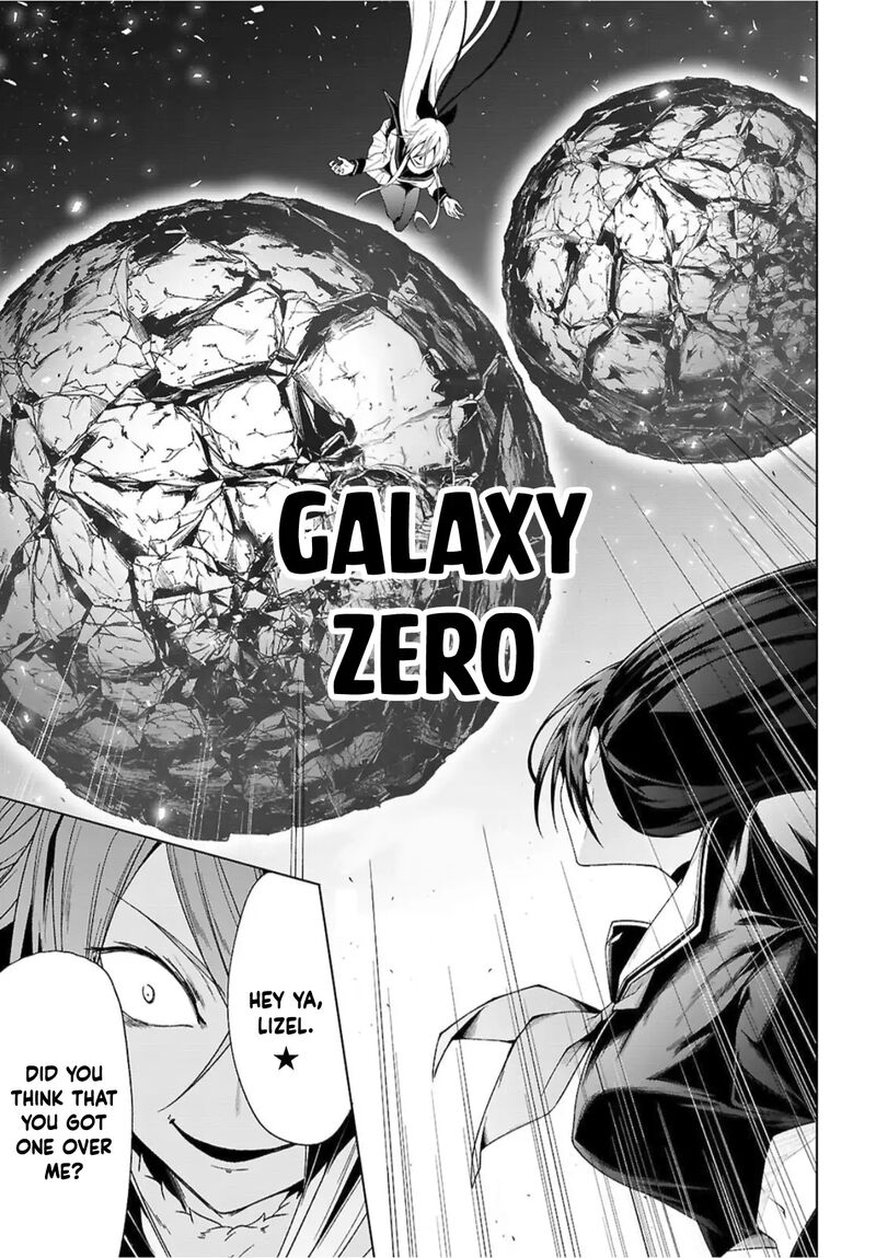 Maou Gakuen No Hangyakusha Chapter 49 Page 12