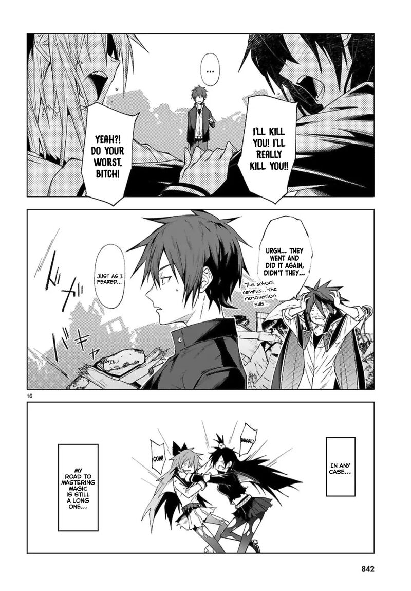 Maou Gakuen No Hangyakusha Chapter 49 Page 17