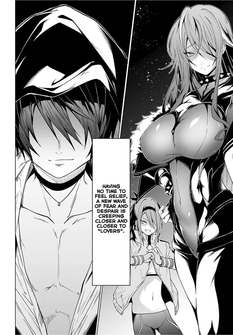 Maou Gakuen No Hangyakusha Chapter 49 Page 19