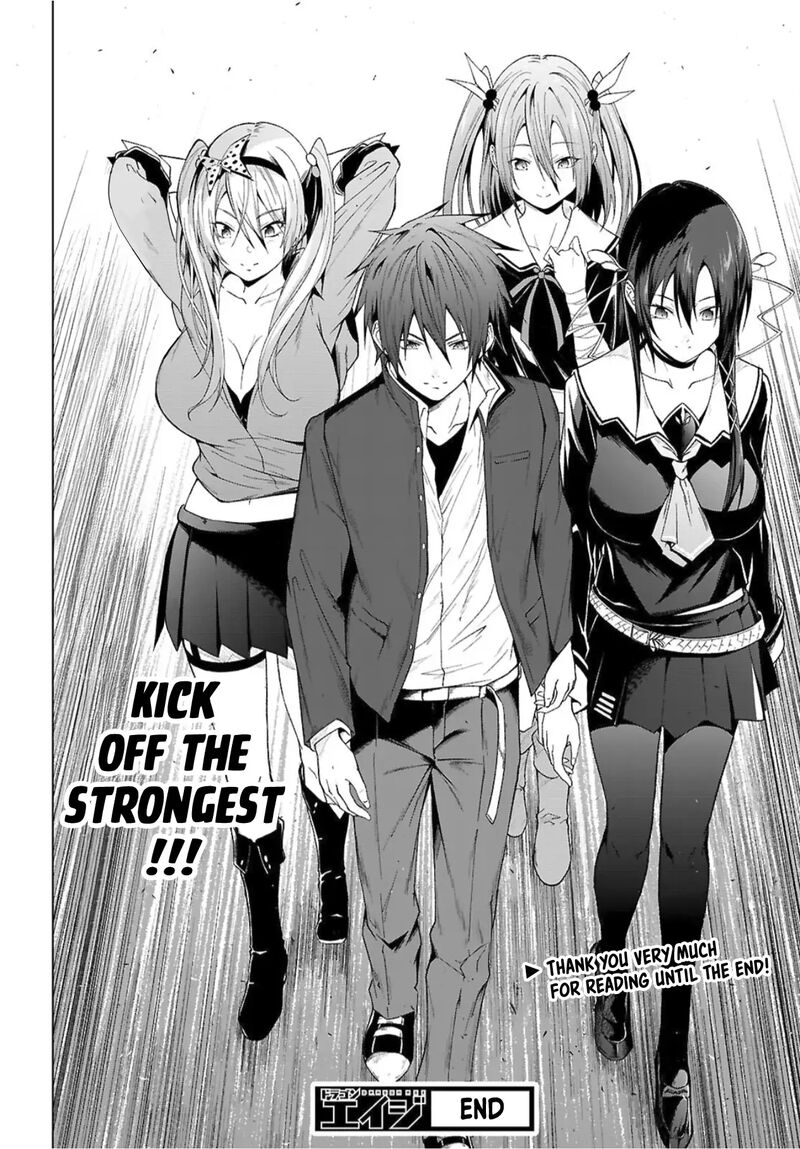 Maou Gakuen No Hangyakusha Chapter 49 Page 21
