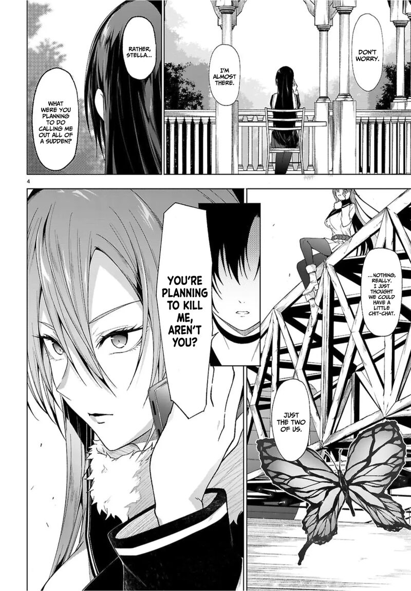 Maou Gakuen No Hangyakusha Chapter 49 Page 5