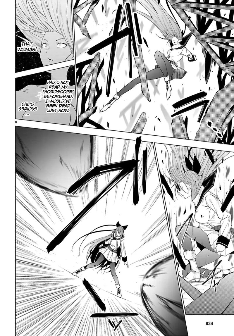 Maou Gakuen No Hangyakusha Chapter 49 Page 9