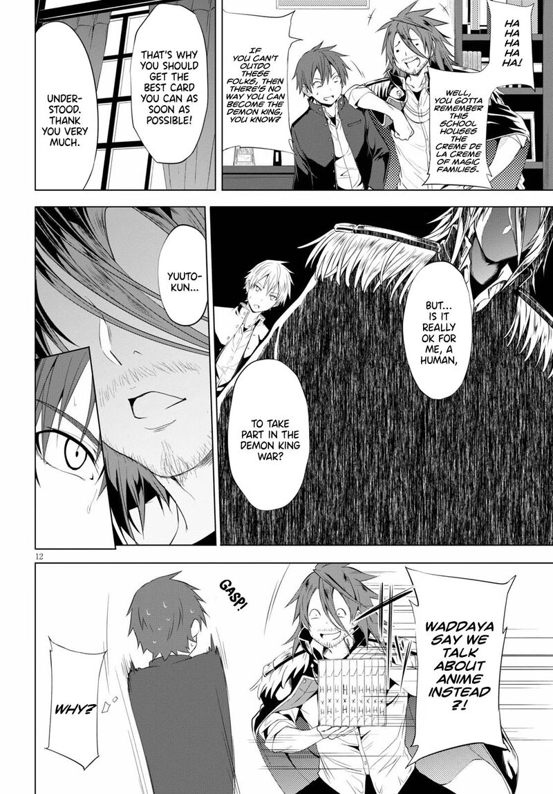 Maou Gakuen No Hangyakusha Chapter 5 Page 13