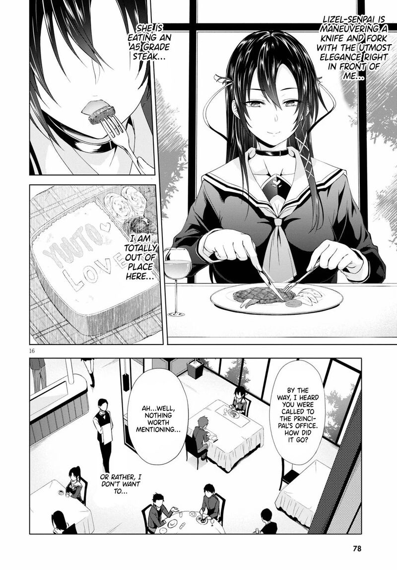 Maou Gakuen No Hangyakusha Chapter 5 Page 17