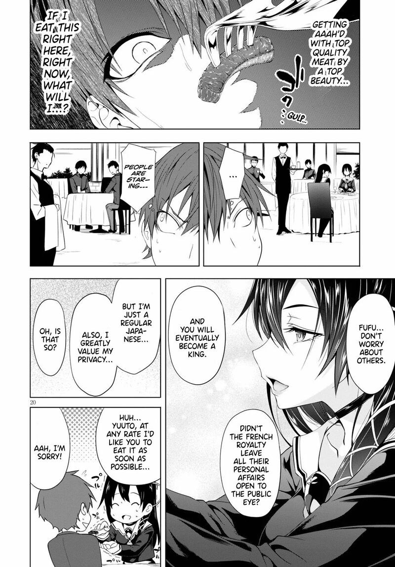 Maou Gakuen No Hangyakusha Chapter 5 Page 21