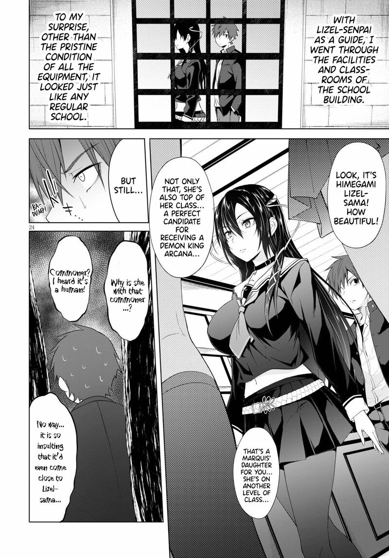 Maou Gakuen No Hangyakusha Chapter 5 Page 25