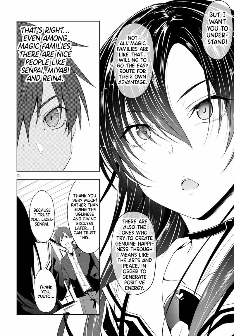 Maou Gakuen No Hangyakusha Chapter 5 Page 29