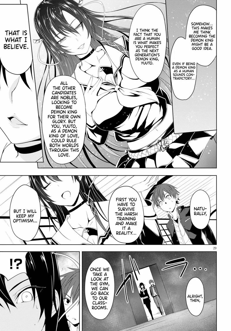 Maou Gakuen No Hangyakusha Chapter 5 Page 30
