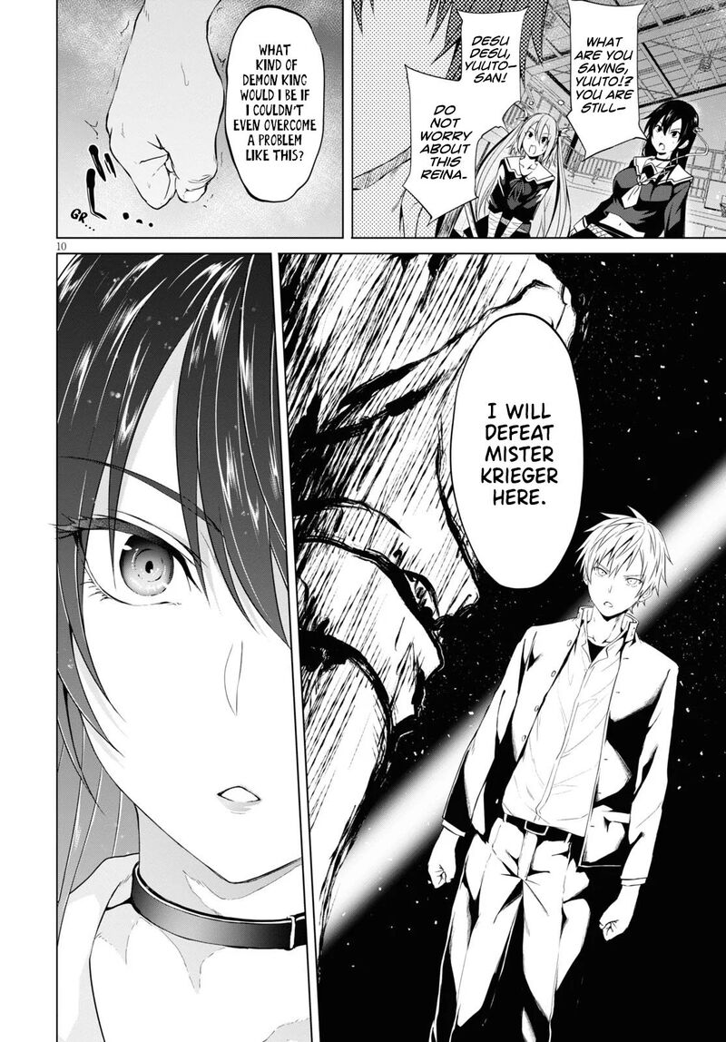 Maou Gakuen No Hangyakusha Chapter 6 Page 11