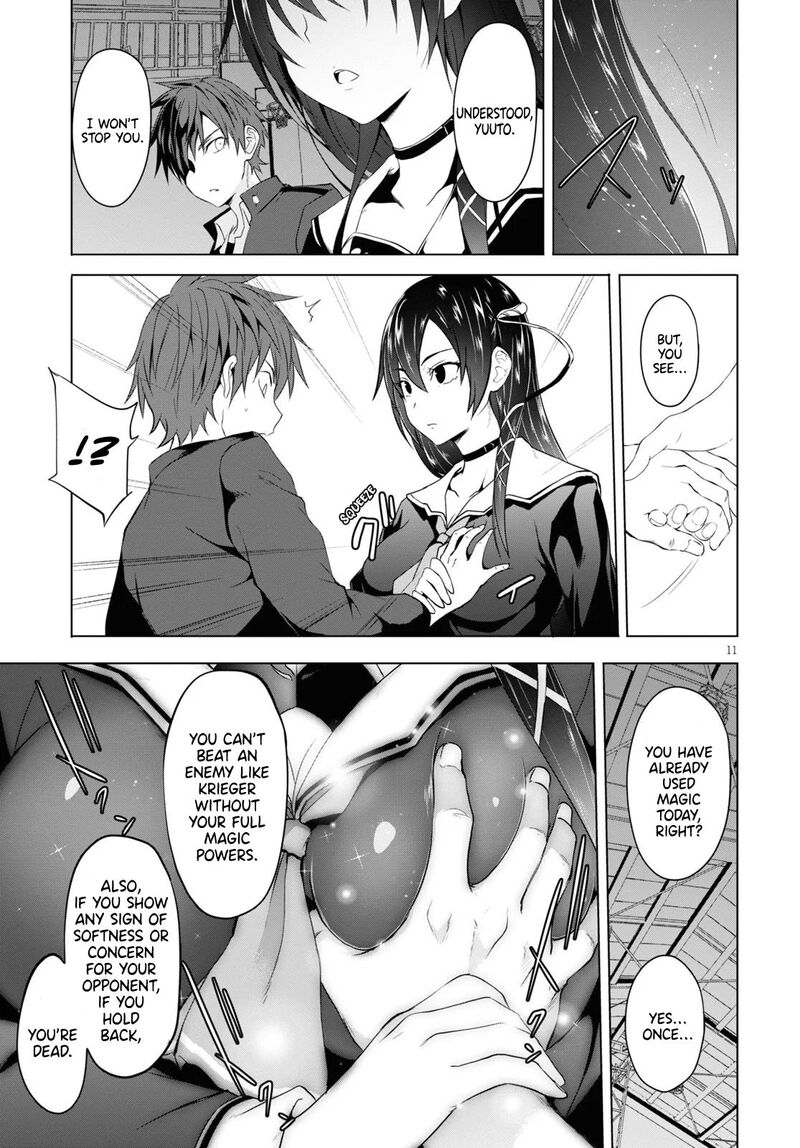 Maou Gakuen No Hangyakusha Chapter 6 Page 12