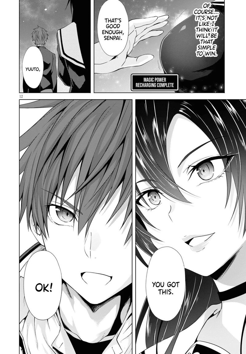 Maou Gakuen No Hangyakusha Chapter 6 Page 13