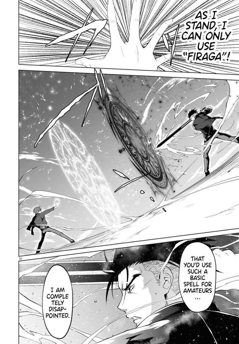Maou Gakuen No Hangyakusha Chapter 6 Page 17
