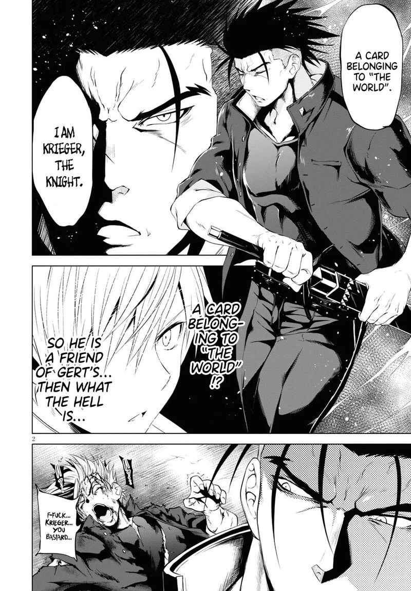 Maou Gakuen No Hangyakusha Chapter 6 Page 3