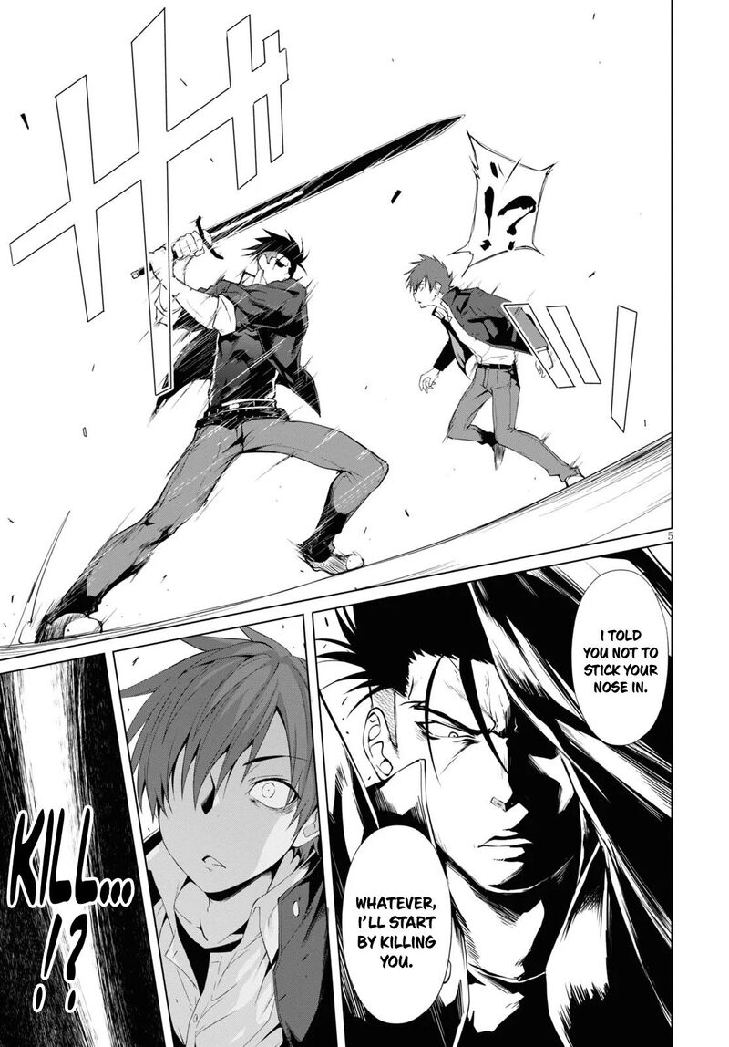 Maou Gakuen No Hangyakusha Chapter 6 Page 6