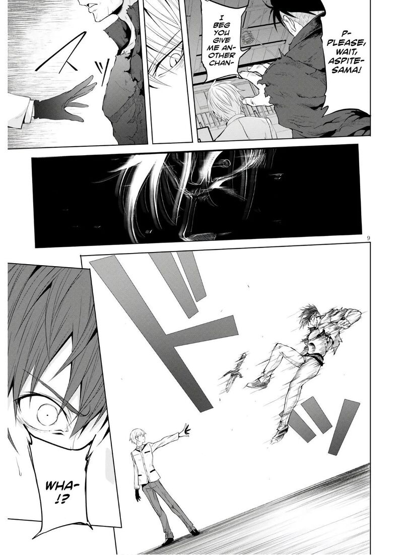 Maou Gakuen No Hangyakusha Chapter 7 Page 10