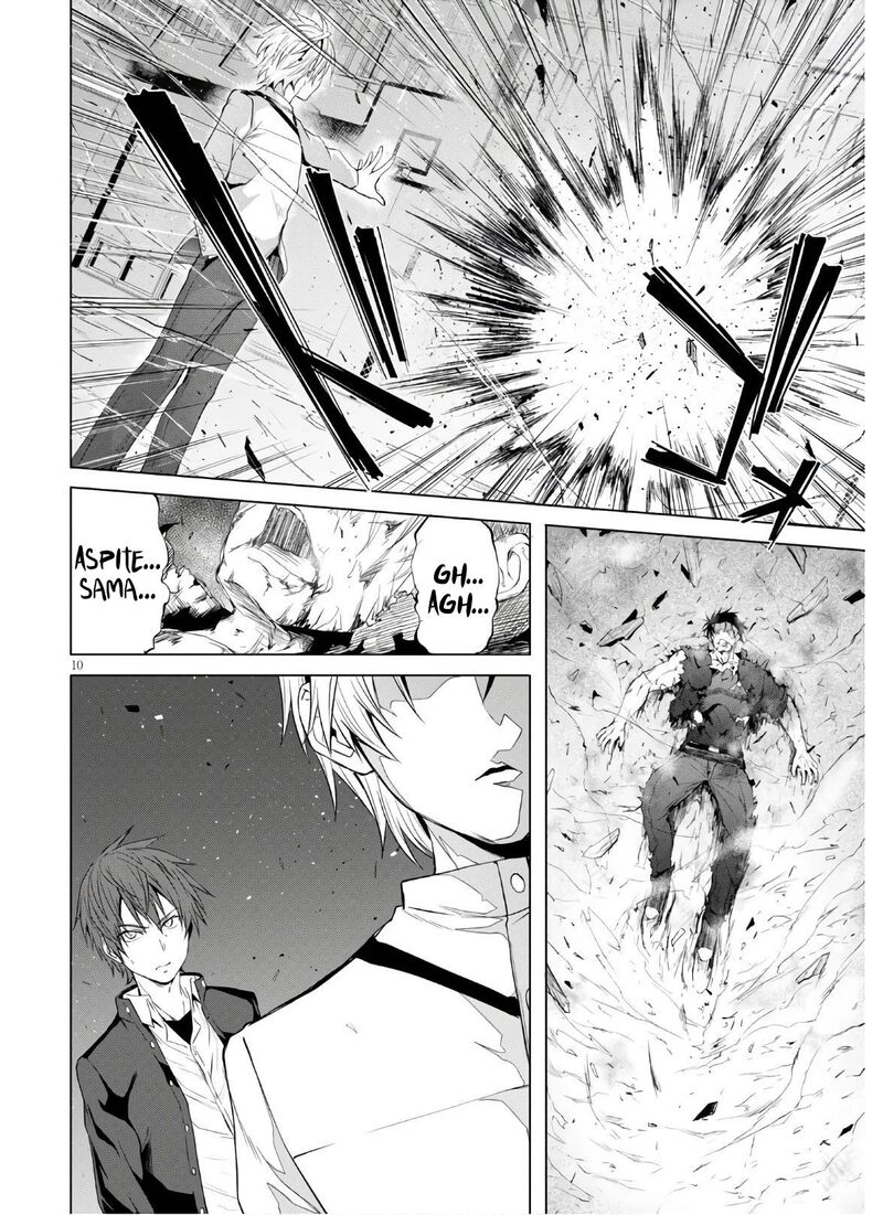 Maou Gakuen No Hangyakusha Chapter 7 Page 11
