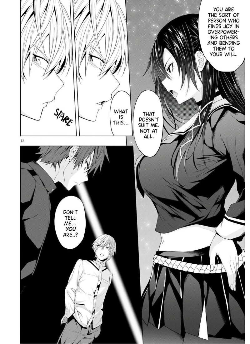 Maou Gakuen No Hangyakusha Chapter 7 Page 13