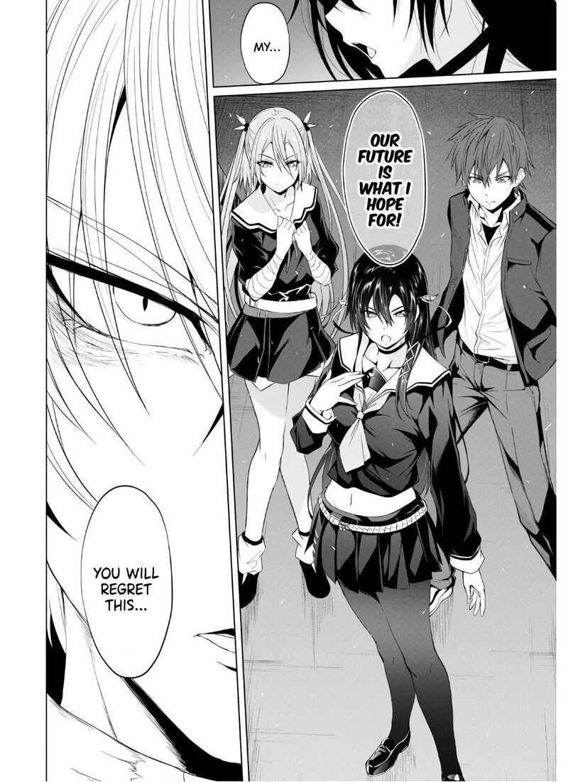 Maou Gakuen No Hangyakusha Chapter 7 Page 15