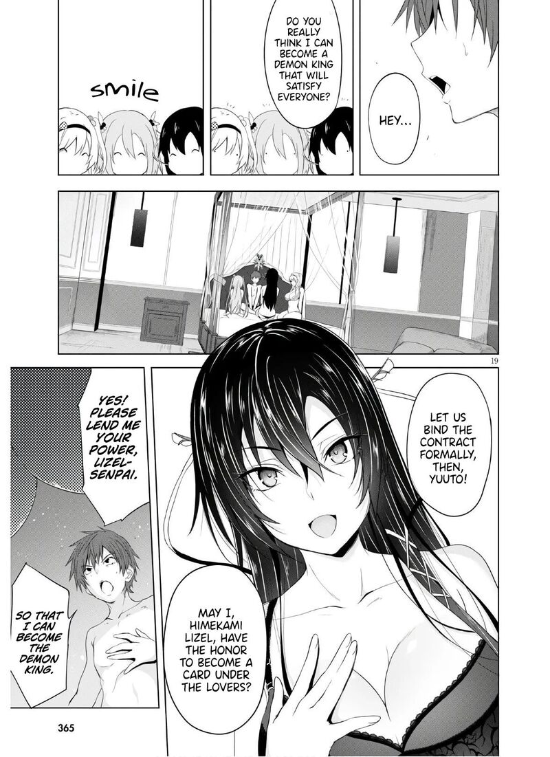 Maou Gakuen No Hangyakusha Chapter 7 Page 20