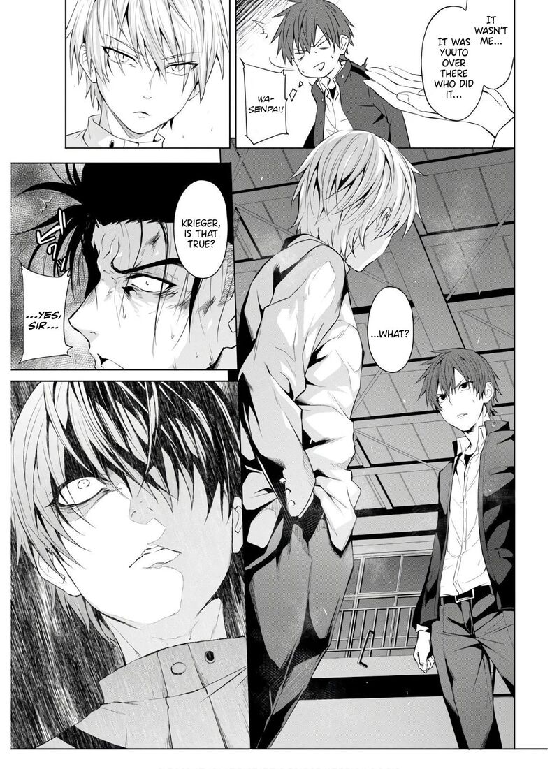 Maou Gakuen No Hangyakusha Chapter 7 Page 4
