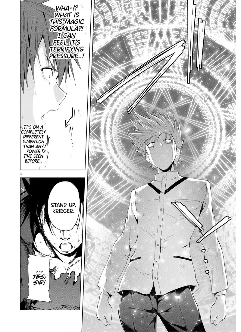 Maou Gakuen No Hangyakusha Chapter 7 Page 5