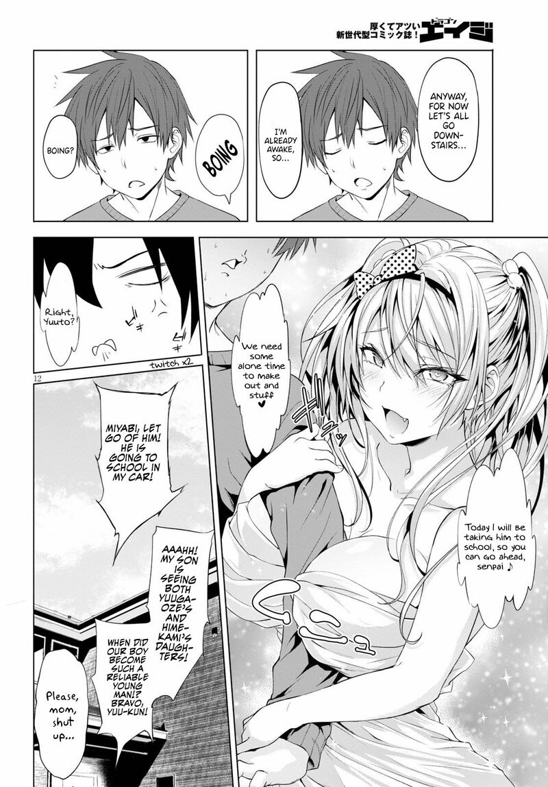 Maou Gakuen No Hangyakusha Chapter 8 Page 13