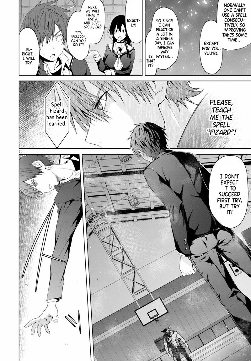 Maou Gakuen No Hangyakusha Chapter 8 Page 17