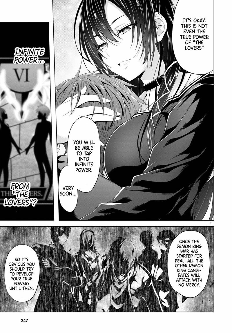 Maou Gakuen No Hangyakusha Chapter 8 Page 22