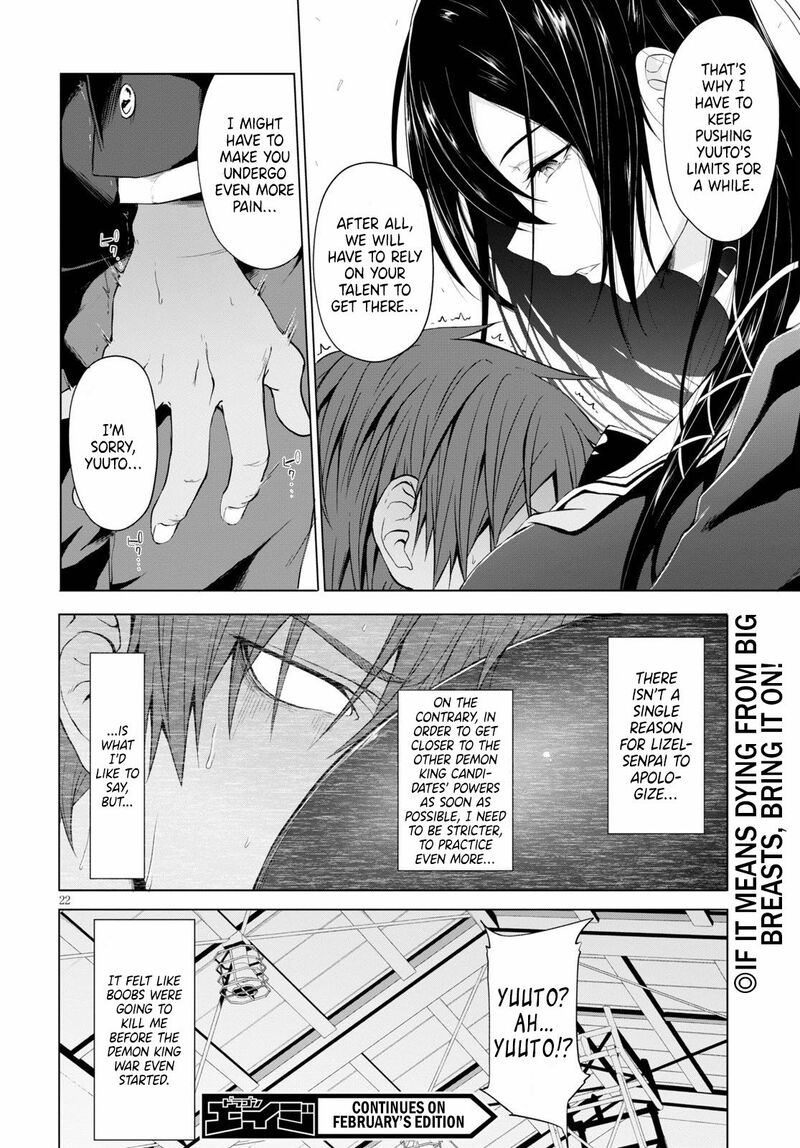Maou Gakuen No Hangyakusha Chapter 8 Page 23