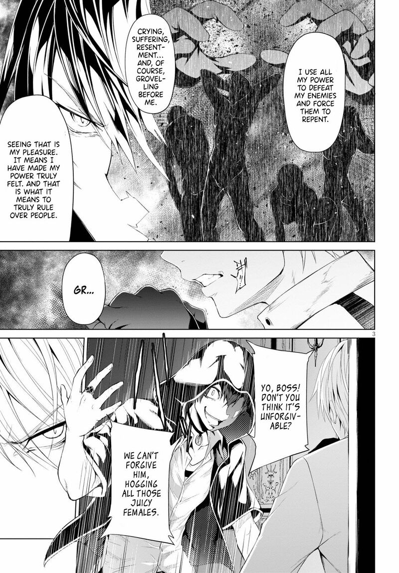 Maou Gakuen No Hangyakusha Chapter 8 Page 4