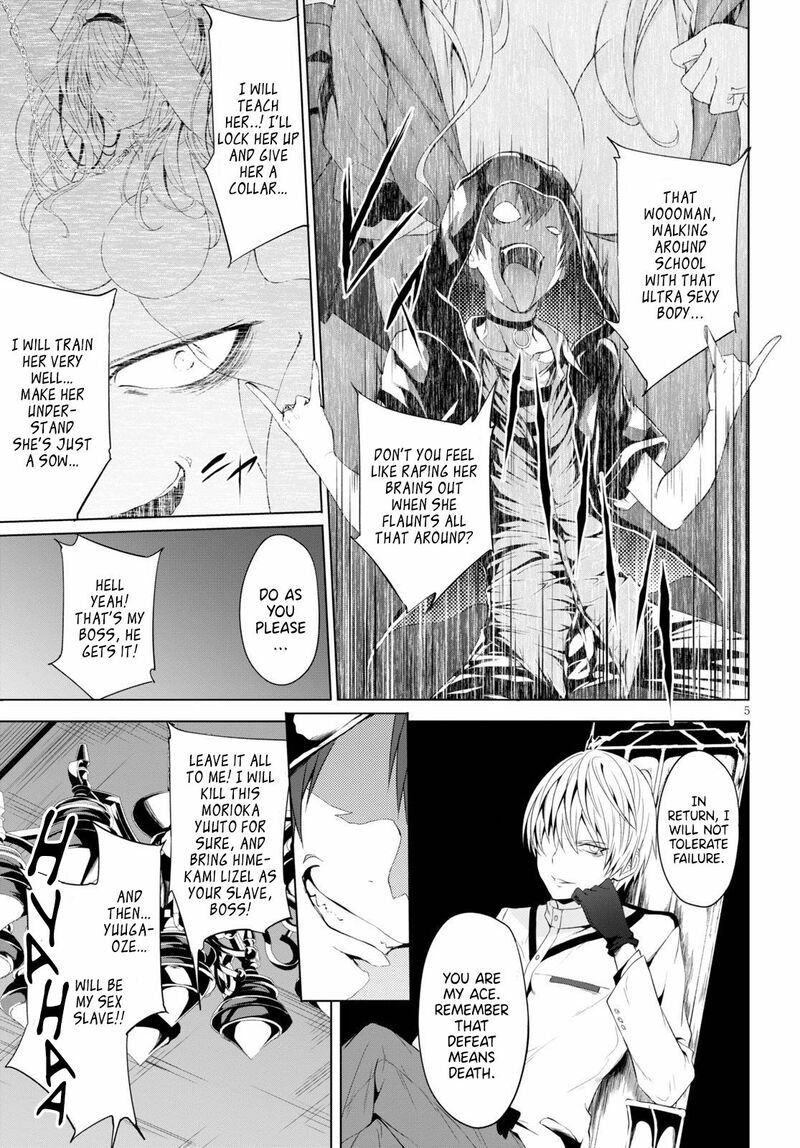 Maou Gakuen No Hangyakusha Chapter 8 Page 6