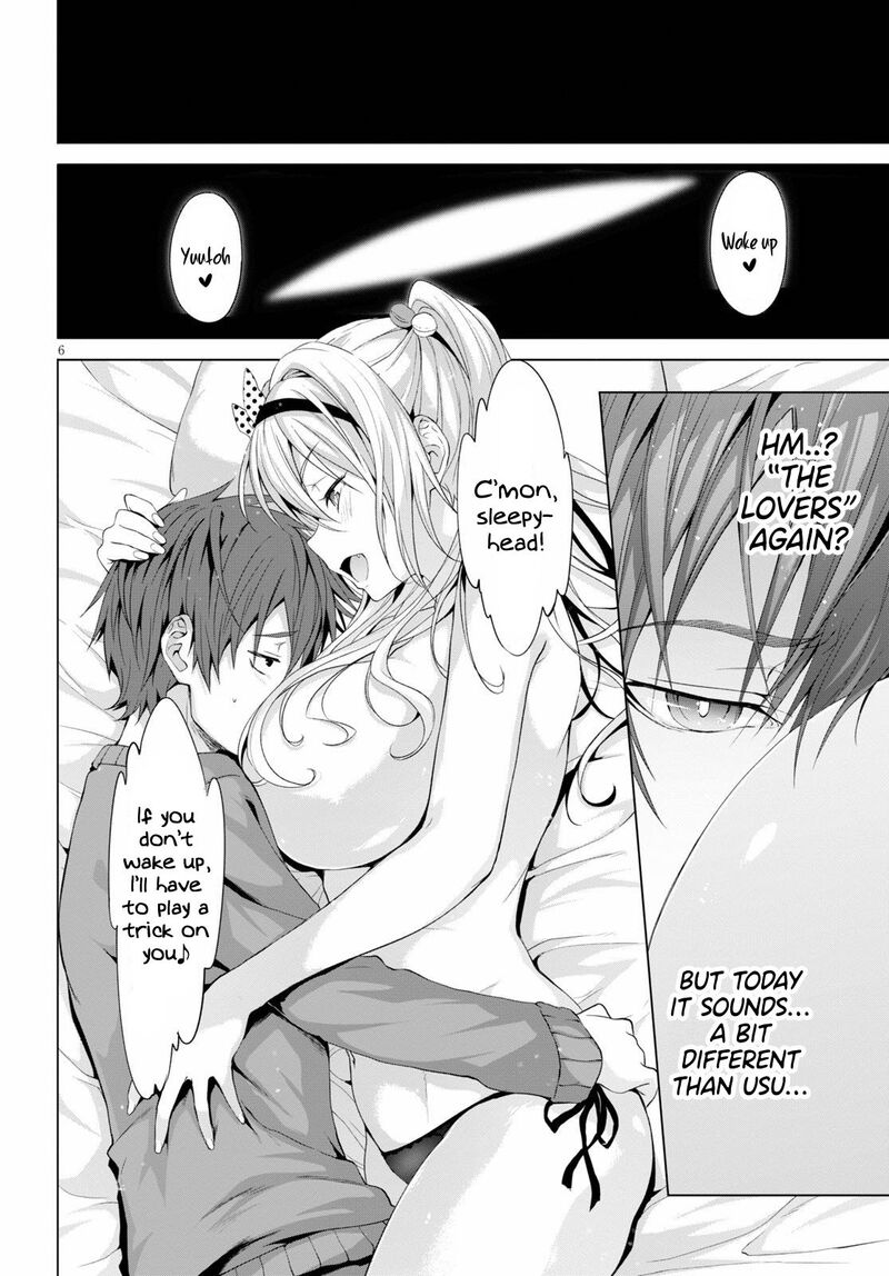 Maou Gakuen No Hangyakusha Chapter 8 Page 7