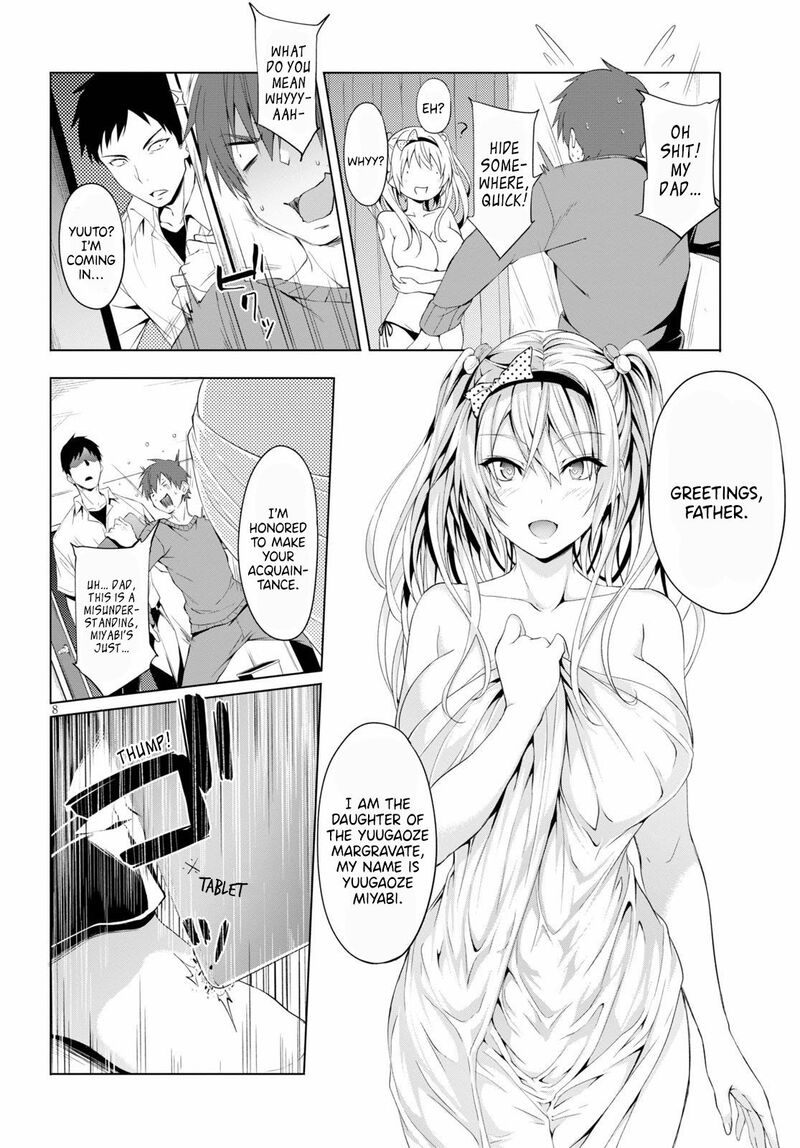 Maou Gakuen No Hangyakusha Chapter 8 Page 9