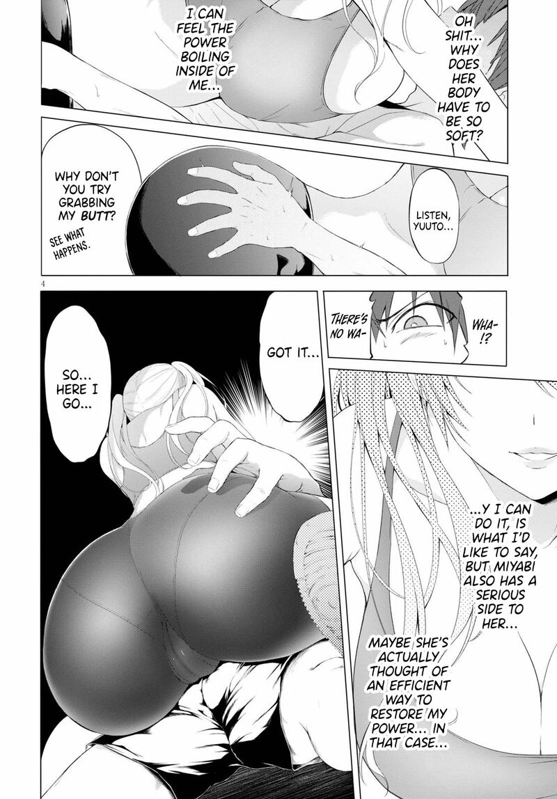 Maou Gakuen No Hangyakusha Chapter 9 Page 5